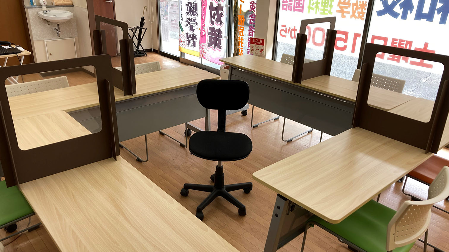 1人ひとりに合わせて苦手を得意にする基礎力養成個別指導 1人ひとりに合わせて苦手を得意にする基礎力養成個別指導